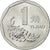 Coin, CHINA, PEOPLE'S REPUBLIC, Jiao, 1996, AU(50-53), Aluminum, KM:335