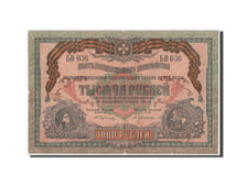 Banknote, Russia, 1000 Rubles, 1919, F(12-15)