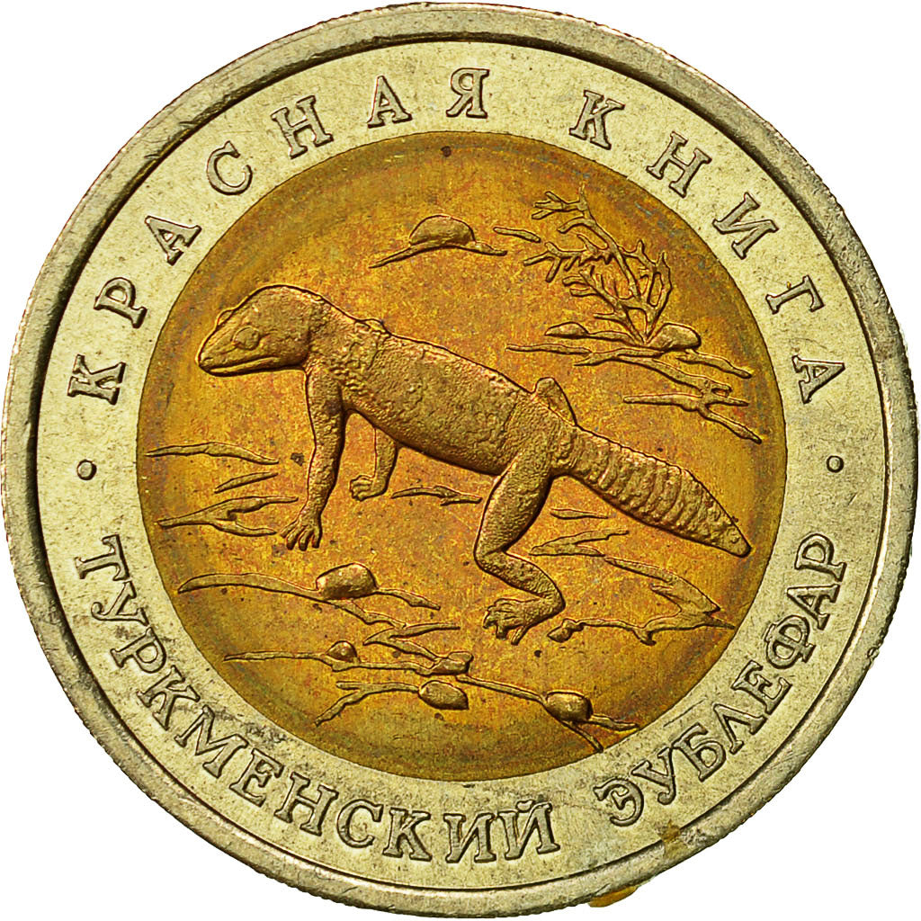 Russia, 50 Roubles, 1993, Saint-Petersburg, EF(40-45), Bi-Metallic, KM:331