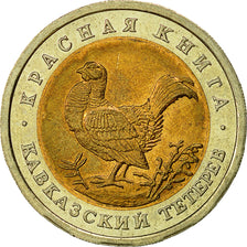 Russia, 50 Roubles, 1993, Saint-Petersburg, BB, Bi-metallico, KM:332