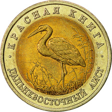 Russia, 50 Roubles, 1993, Saint-Petersburg, EF(40-45), Bi-Metallic, KM:333