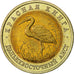 Russia, 50 Roubles, 1993, Saint-Petersburg, EF(40-45), Bi-Metallic, KM:333