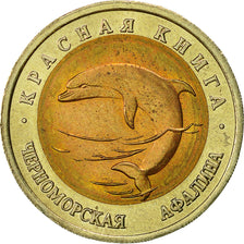 Russland, 50 Roubles, 1993, Saint-Petersburg, SS, Bi-Metallic, KM:334