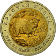 Russia, 50 Roubles, 1994, Saint-Petersburg, BB, Bi-metallico, KM:367
