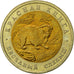 Russland, 50 Roubles, 1994, Saint-Petersburg, SS, Bi-Metallic, KM:367
