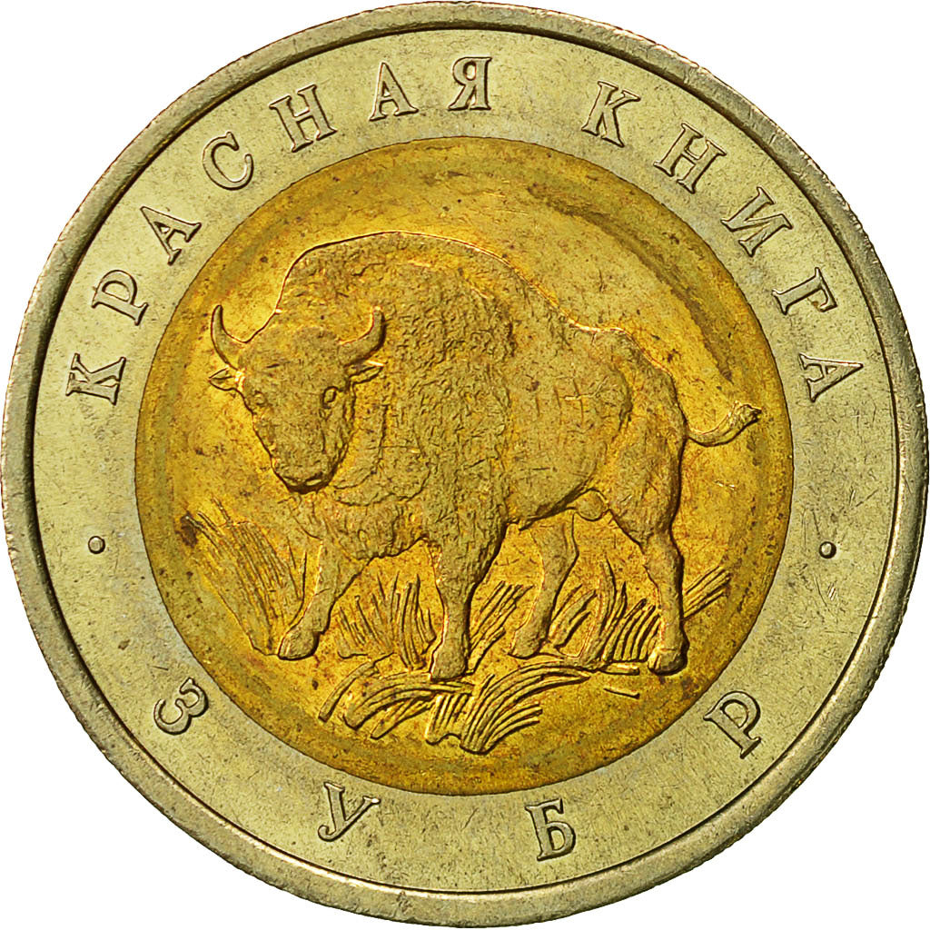 Russland, 50 Roubles, 1994, Saint-Petersburg, SS, Bi-Metallic, KM:368