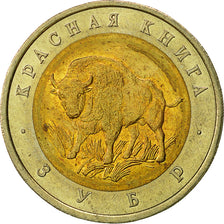 Russland, 50 Roubles, 1994, Saint-Petersburg, SS, Bi-Metallic, KM:368