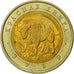 Russland, 50 Roubles, 1994, Saint-Petersburg, SS, Bi-Metallic, KM:368