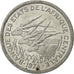 Moneta, Stati dell’Africa centrale, Franc, 1974, Paris, BB+, Alluminio, KM:8
