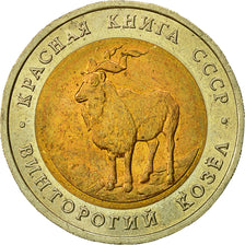 Russia, 5 Roubles, 1991, Saint-Petersburg, EF(40-45), Bi-Metallic, KM:281