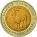 Russia, 5 Roubles, 1991, Saint-Petersburg, EF(40-45), Bi-Metallic, KM:281