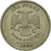 Moneta, Russia, 2 Roubles, 2008, Saint-Petersburg, AU(50-53)