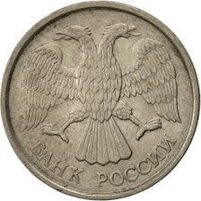 Münze, Russland, 10 Roubles, 1992, Saint-Petersburg, SS+, Copper-nickel, KM:313