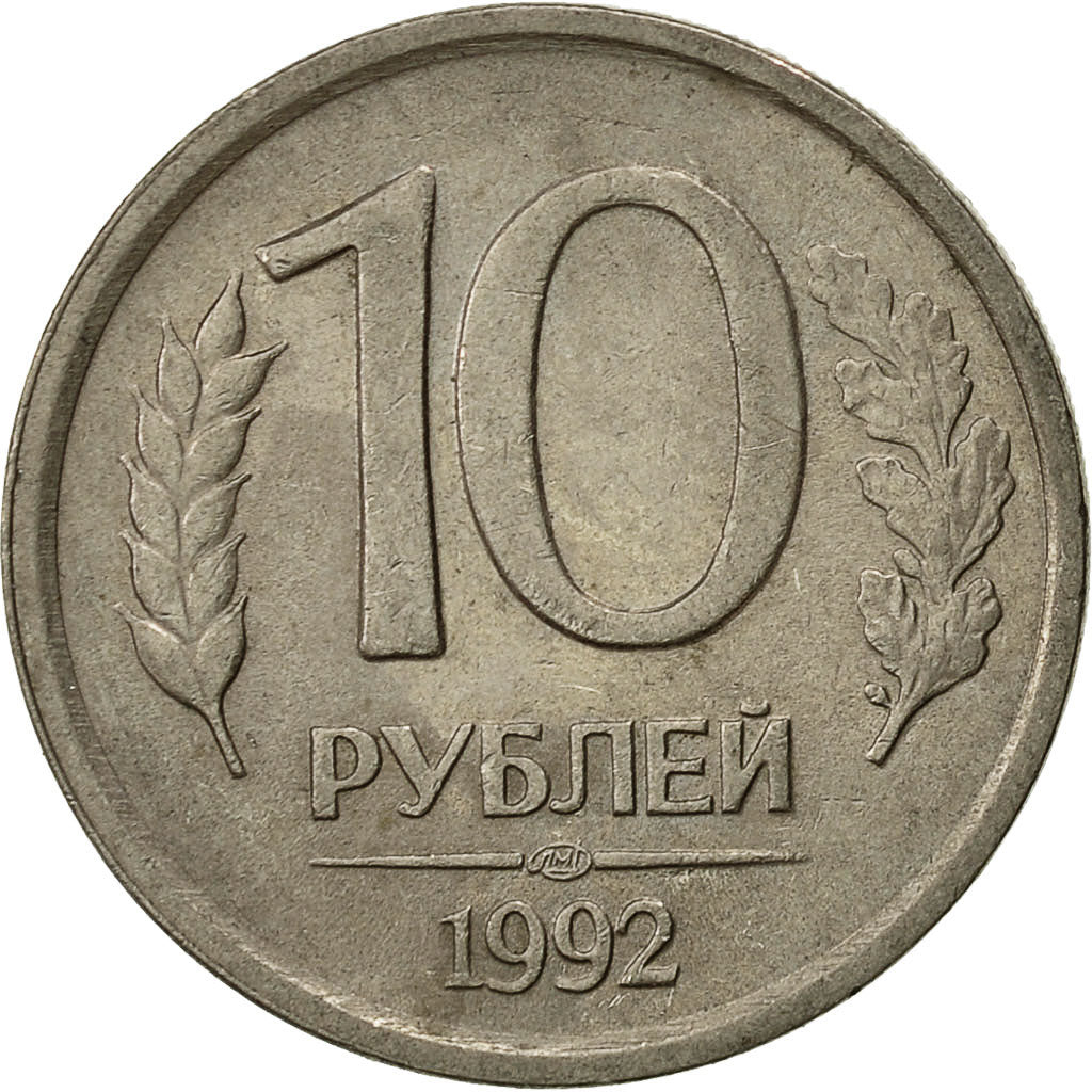 Münze, Russland, 10 Roubles, 1992, Saint-Petersburg, SS+, Copper-nickel, KM:313