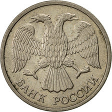 Coin, Russia, 10 Roubles, 1992, Saint-Petersburg, AU(50-53), Copper-nickel
