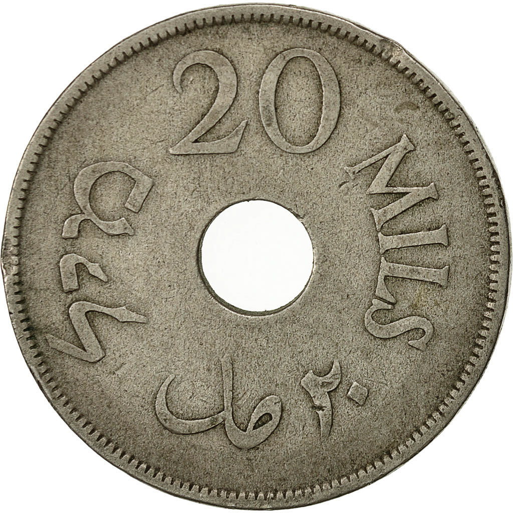 Moneta, Palestina, 20 Mils, 1927, BB, Rame-nichel, KM:5