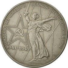 Russia, Rouble, 1975, Saint-Petersburg, EF(40-45), Copper-Nickel-Zinc, KM:142.1