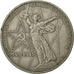Coin, Russia, Rouble, 1975, Saint-Petersburg, EF(40-45), Copper-Nickel-Zinc