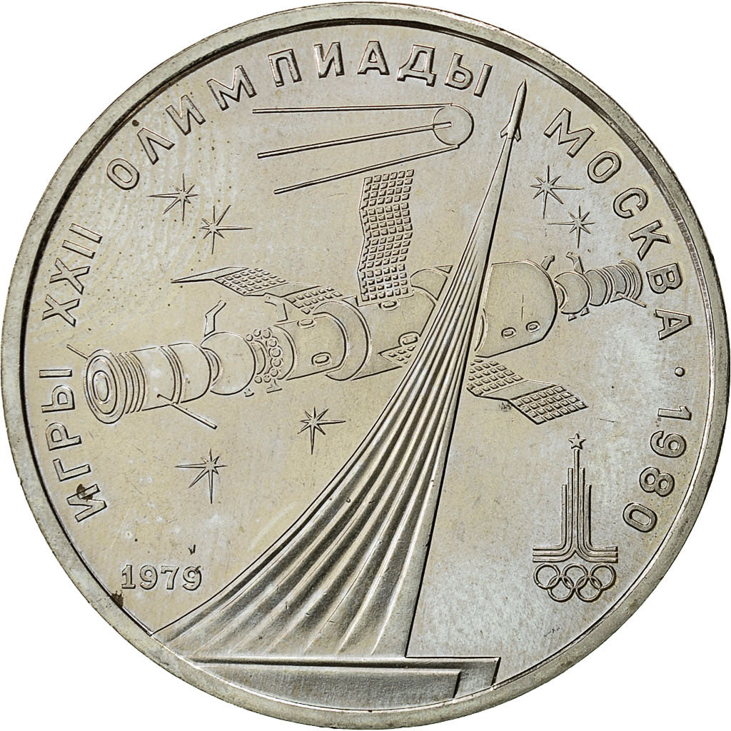 Münze, Russland, Rouble, 1979, Saint-Petersburg, VZ, Copper-Nickel-Zinc, KM:165