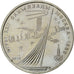 Münze, Russland, Rouble, 1979, Saint-Petersburg, VZ, Copper-Nickel-Zinc, KM:165