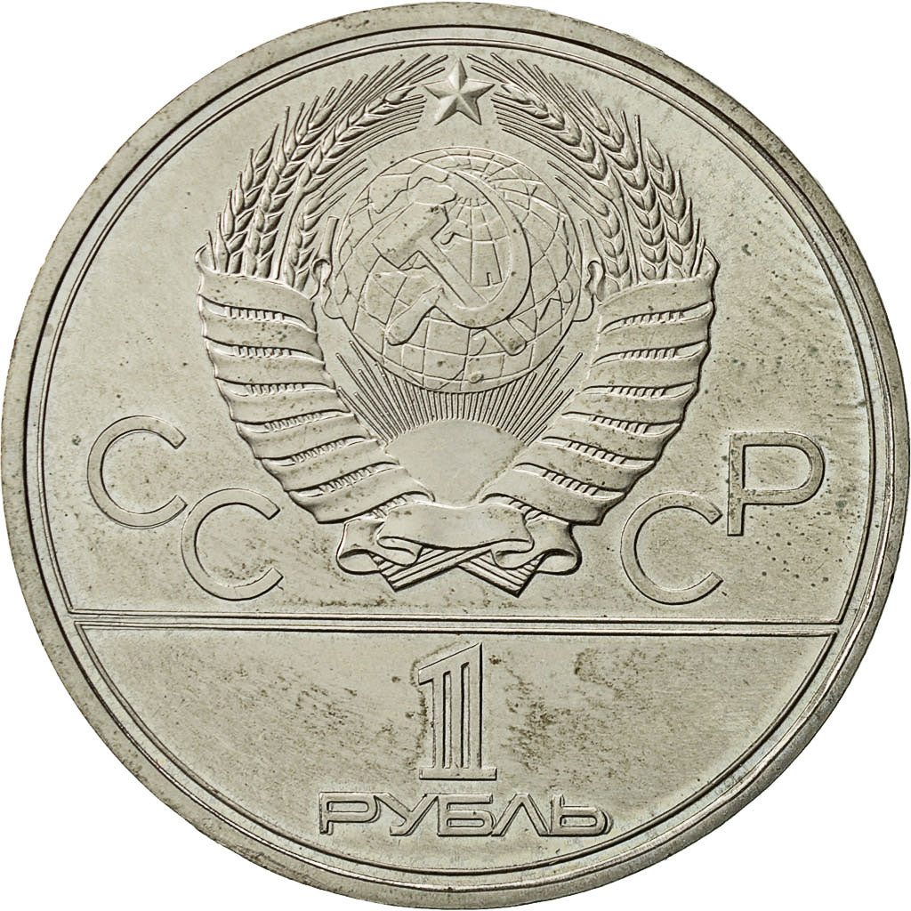 Moneda, Rusia, Rouble, 1977, Saint-Petersburg, MBC+, Cobre - níquel - cinc