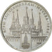 Moneda, Rusia, Rouble, 1978, Saint-Petersburg, EBC, Cobre - níquel - cinc