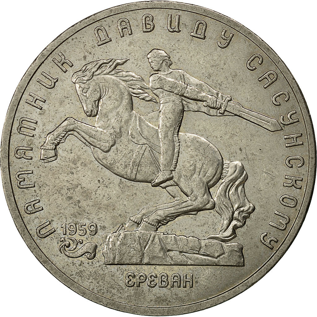 Moneta, Russia, 5 Roubles, 1991, Saint-Petersburg, BB+, Rame-nichel, KM:273
