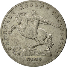 Moneta, Russia, 5 Roubles, 1991, Saint-Petersburg, BB+, Rame-nichel, KM:273