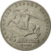 Moneta, Russia, 5 Roubles, 1991, Saint-Petersburg, BB+, Rame-nichel, KM:273