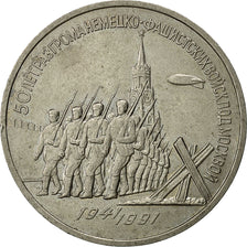 Münze, Russland, 3 Roubles, 1991, Saint-Petersburg, SS+, Copper-nickel, KM:301