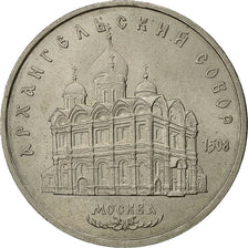 Munten, Rusland, 5 Roubles, 1991, Saint-Petersburg, ZF+, Copper-nickel, KM:271