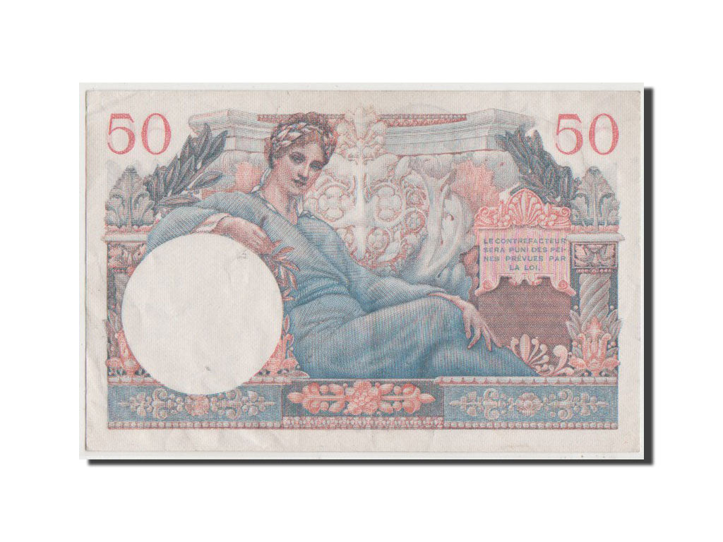 France, 50 Francs, 1947 French Treasury, 1947, KM #M8, EF(40-45), Y.2, Fayette..