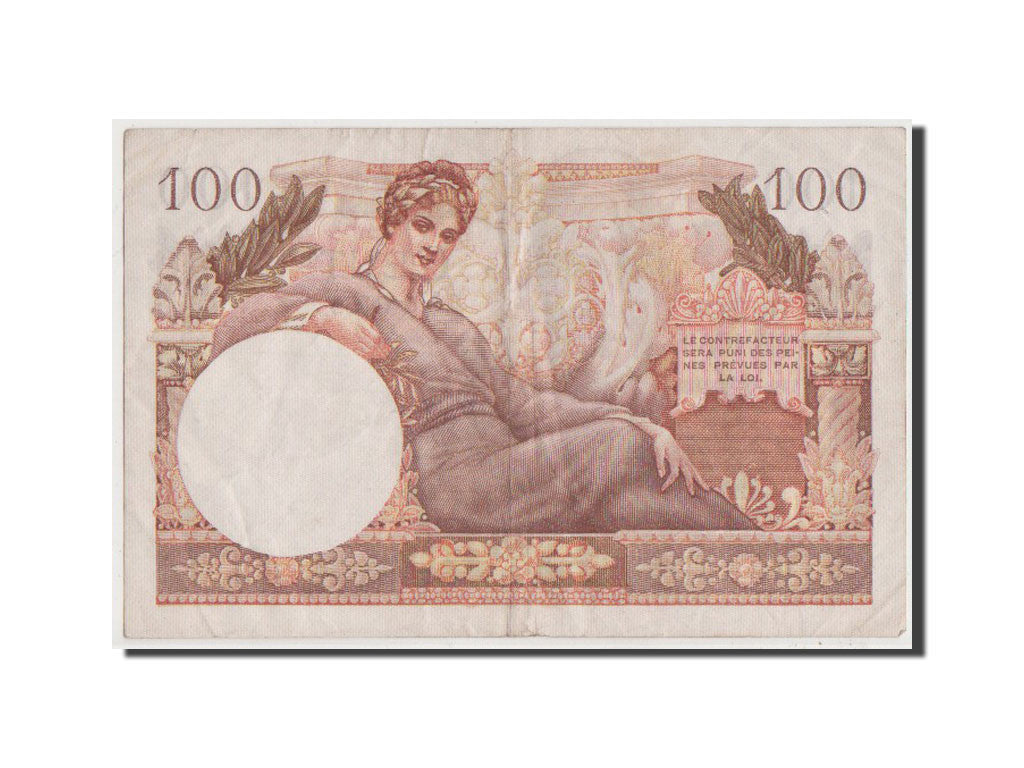 France, 100 Francs, 1947 French Treasury, 1947, KM #M9, EF(40-45), G.3, Fayette.