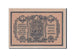 Banknote, Russia, 50 Kopeks, 1918, UNC(63)