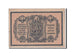 Russia, 50 Kopeks, 1918, KM #S494A, EF(40-45)