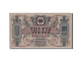 Biljet, Rusland, 1000 Rubles, 1919, SUP