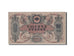 Billete, 1000 Rubles, 1919, Rusia, MBC+