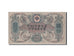 Geldschein, Russland, 1000 Rubles, 1919, UNZ-