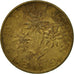 Österreich, Schilling, 1972, SS, Aluminum-Bronze, KM:2886