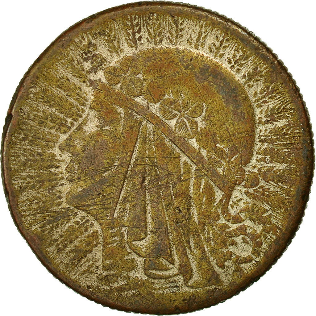 Poland, 5 Zlotych, Fake, 1933, Warsaw, EF(40-45), Silver, KM:21