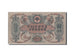 Billete, 1000 Rubles, 1919, Rusia, EBC