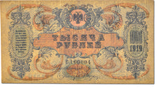 Billete, 1000 Rubles, 1919, Rusia, EBC