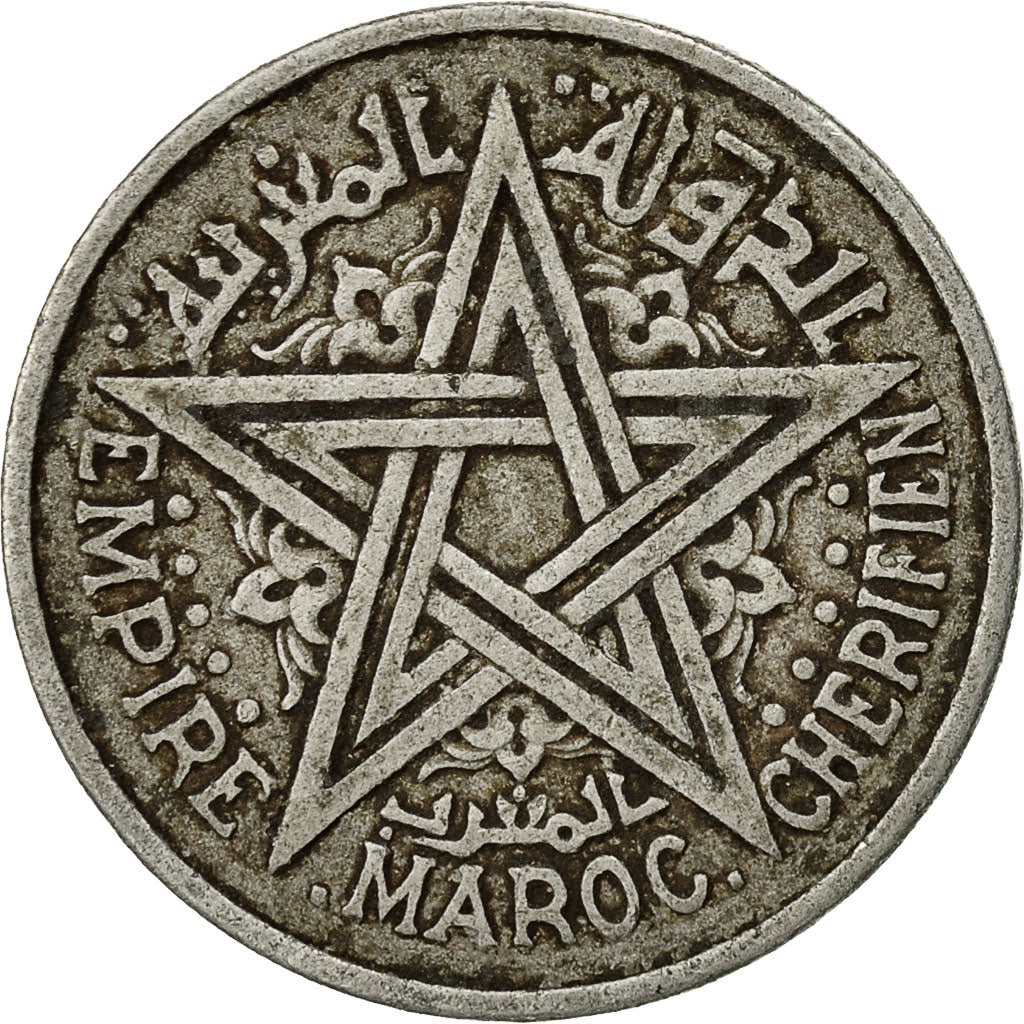 Moneta, Maroko, Mohammed V, 2 Francs, 1951, Paris, EF(40-45), Aluminium, KM:47