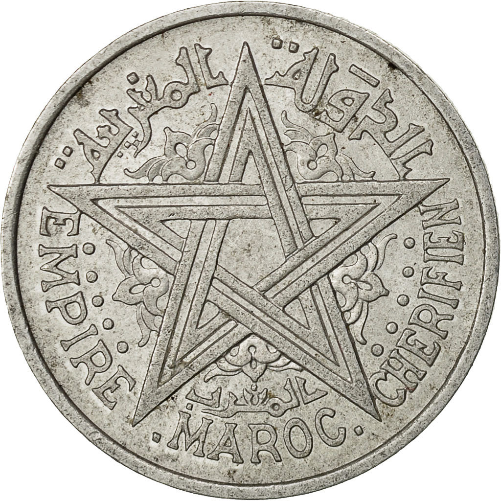 Morocco, Mohammed V, 2 Francs, 1951, Paris, AU(50-53), Aluminum, KM:47