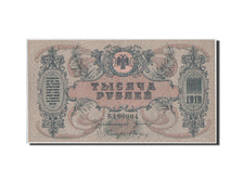 Russia, 1000 Rubles, 1919, KM #S418b, UNC(60-62), BD-00004