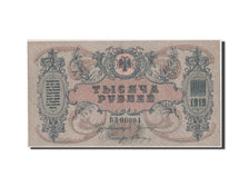 Billete, 1000 Rubles, 1919, Rusia, EBC+