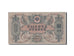 Billete, 1000 Rubles, 1919, Rusia, EBC+