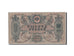 Biljet, Rusland, 1000 Rubles, 1919, TTB+