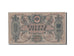 Banconote, Russia, 1000 Rubles, 1919, BB+