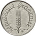 Moneta, Francja, Épi, Centime, 1964, Paris, AU(50-53), Stal nierdzewna, KM:928